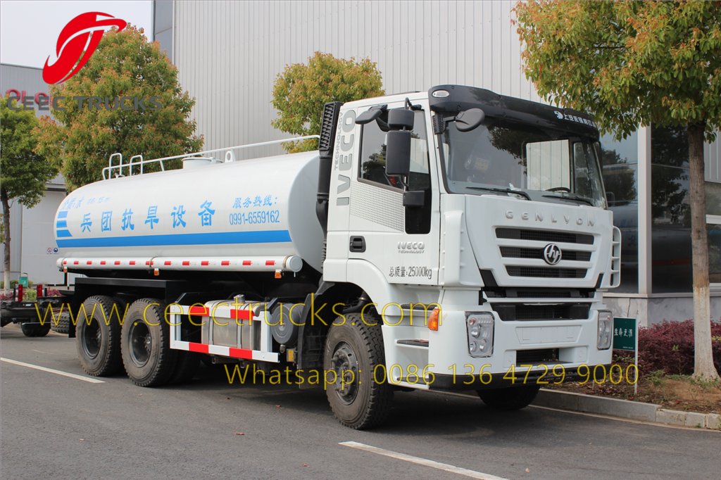 IVECO water truck