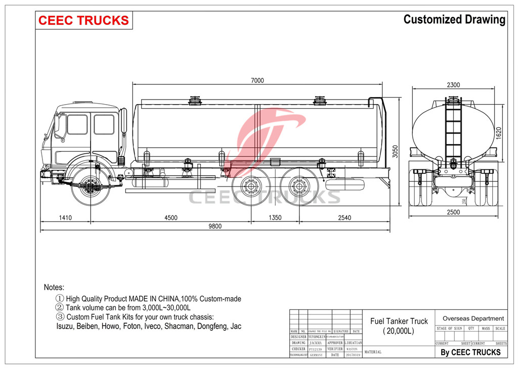 Foton fuel truck drawing
