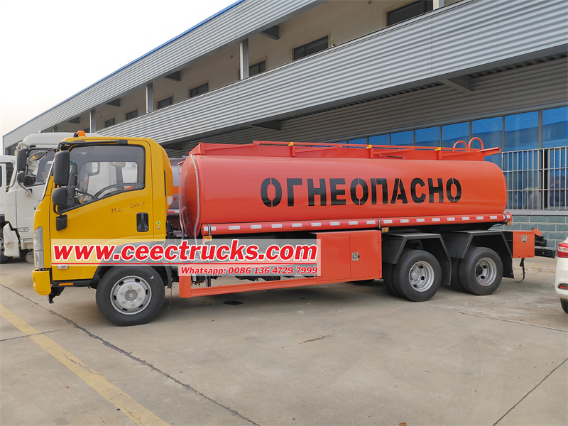 Isuzu 700P fuel bowser oil tanker truck 