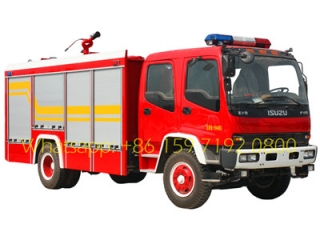 أفضل ايسوزو سيارات الاطفاء ل ميانمار