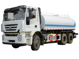 شاحنة صهريج وقود Iveco genlvon 20cbm