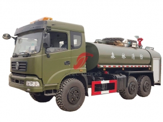 دونغفنغ 6x6 العربة المياه العسكرية-CEEC TRUCKS