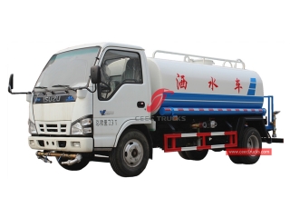 ايسوزو 600p شاحنة رش المياه-CEEC TRUCKS