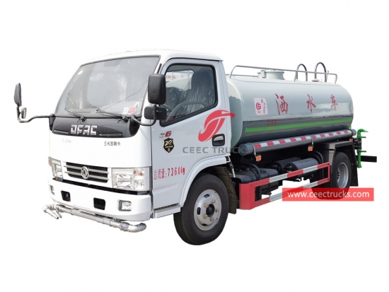 4CBM Water Tank Lorry DONGFENG - CEEC Trucks