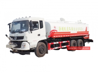 دونغفنغ 6x4 شاحنة رش المياه-CEEC TRUCKS