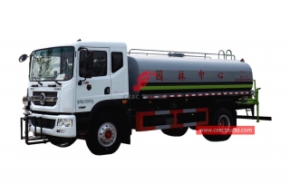 شاحنة مياه 11cbm دونغفنغ-CEEC TRUCKS