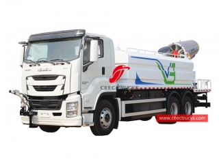 ايسوزو جيجا 16cbm شاحنة رش المياه المضادة للغبار-CEEC TRUCKS