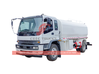 شاحنة عربة المياه ISUZU FTR 14cbm مع بيع المصنع مباشرة
    
