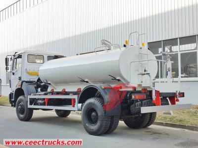 Beiben 1929 water bowser 8000L tank truck