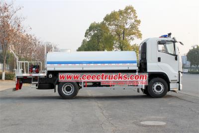 Isuzu FTR water sprinkle truck