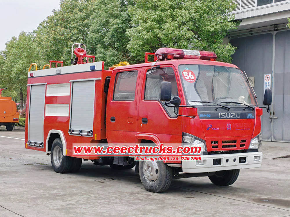 ما هي المادة لشاحنة Isuzu Fire Rescue？