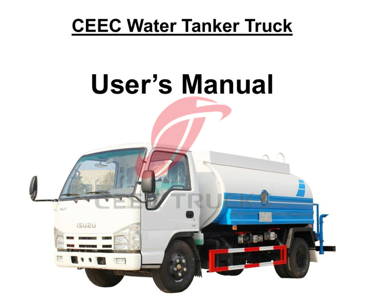 ميانمار - دليل شاحنة صهريج مياه ايسوزو 5000 لتر