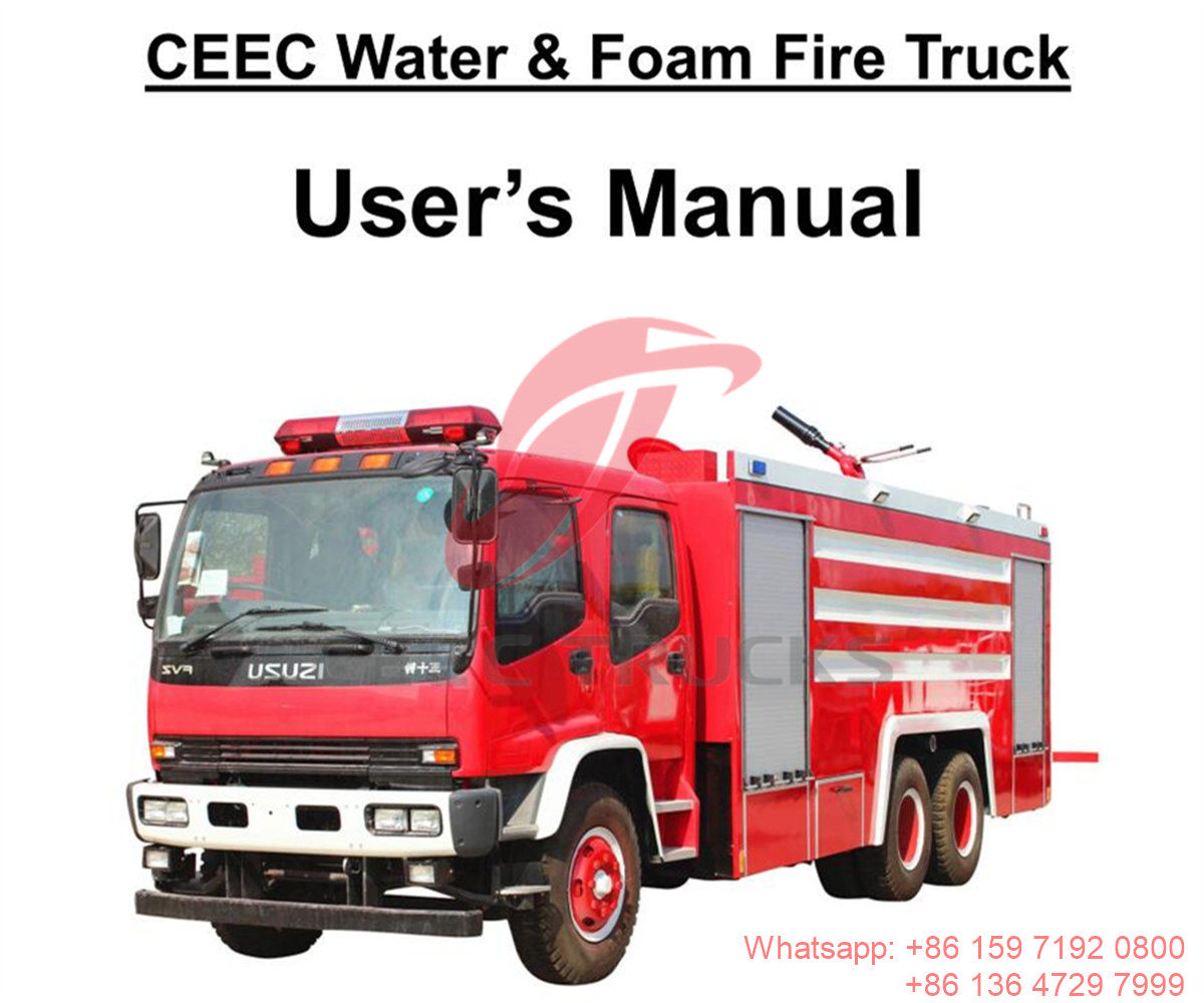 عمان - ISUZU FVZ 6000L water2000L Foam fire truck manual