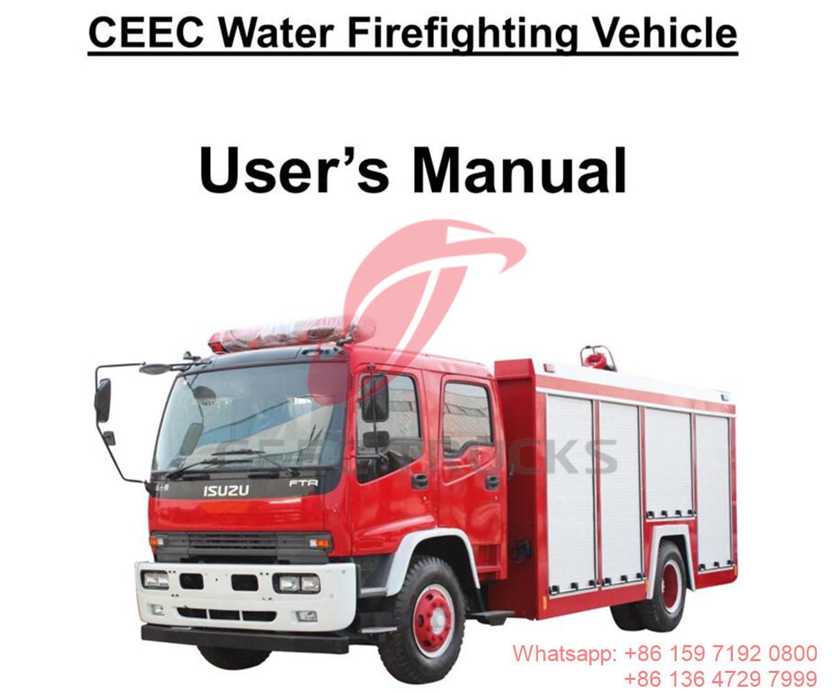 العامرية - ISUZU FVR 5CBM Waterرغوة دليل شاحنة إطفاء الحرائق