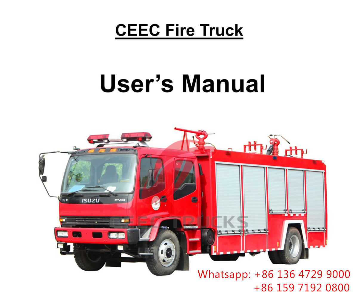إثيوبيا - ISUZU FVR waterfoampowder fire truck manual